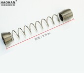 鼎玉蒸汽吊瓶烫斗熨斗防止水管弯折弹簧 保护水管弯折弹簧