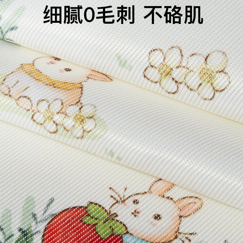 婴儿凉席宝宝冰丝凉垫子夏季幼儿园午睡草席子儿童床藤席定制