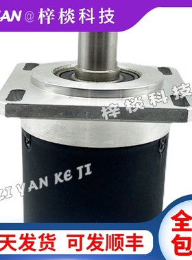 LF-600B1/108.603A数控机床光电旋转编码器