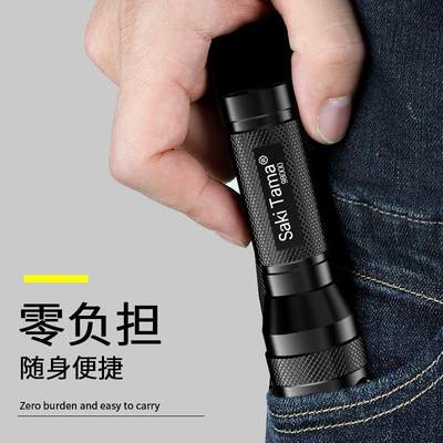 推荐Ultrafire 5000LM Zoomable XM-L T6 LED Flashlight Torch L