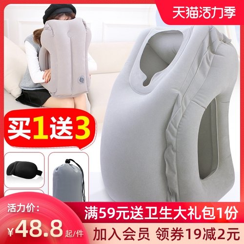 长途飞机旅行枕护颈枕充气U型枕便携u形抱枕高铁睡觉靠枕头趴睡枕