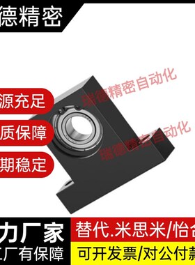 替代BHJ93 BHJ94-6000 6200 6901 6001ZZ VV DD-25 30 40 45-20 3