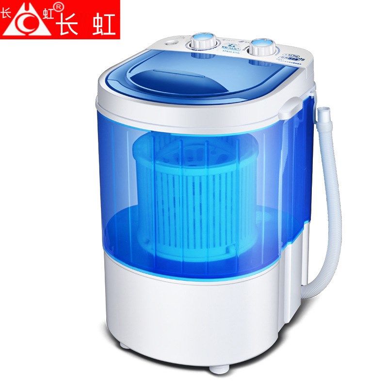 小型洗衣机家用租房单桶半自动宿舍迷你婴儿童宝宝洗袜子内衣裤机,生活电器,超声波迷你清洗机,淘宝优惠券,粉丝福利购,淘宝优惠卷