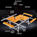 锯推锯台锯摺叠Z锯台木工工作 倒装 摺叠型多104功能小修装 台可携式