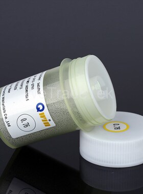 Qwin Leaded BGA Reballing Ball 250K 0.2 0.25 0.3 0.35 0.4 0