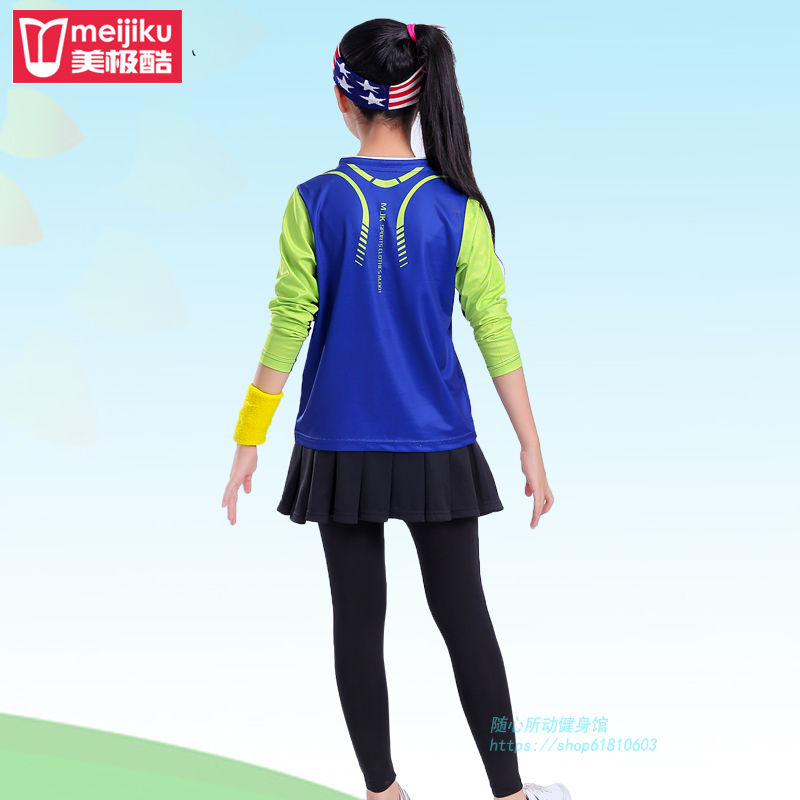 秋冬儿童羽毛球服裙裤女童长裤速干网球乒乓运动裙小孩弹力紧身裤
