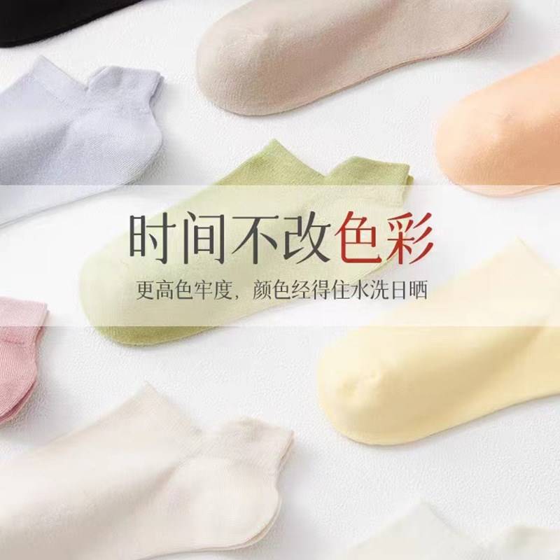 推荐Short sock Causal Womens boat Socks Women summer stockin 女士内衣/男士内衣/家居服 短袜 原图主图