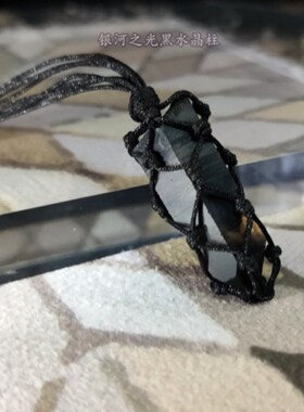 天然南美黑水晶柱吊坠气质毛衣颈链男女款项链情侣情人礼物挂饰件