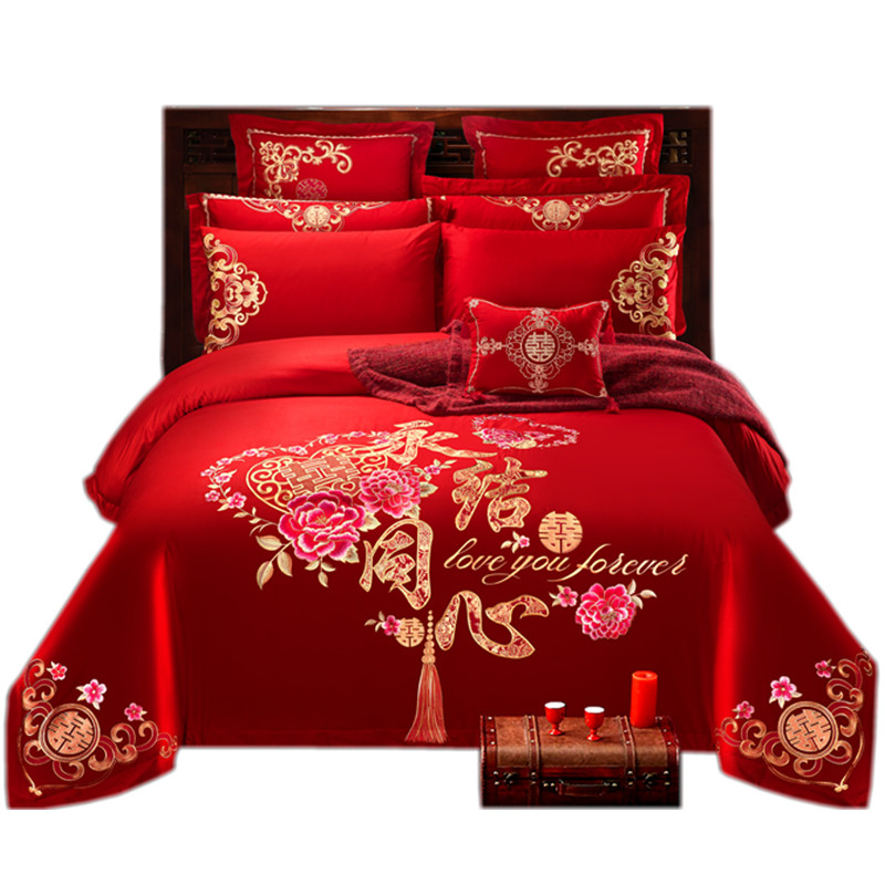 新婚庆四件套全棉大红色刺绣结婚礼六八十件套喜被子床上用品,床上用品,婚庆床品套件,淘宝优惠券,粉丝福利购,淘宝优惠卷