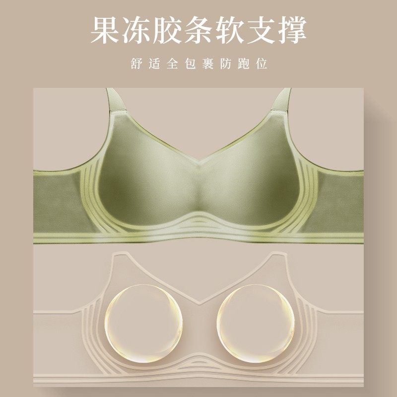 内衣女全罩杯薄款显胸小文胸夏大码无钢圈聚拢上托防下垂胸罩,女士内衣/男士内衣/家居服,文胸,淘宝优惠券,粉丝福利购,淘宝优惠卷