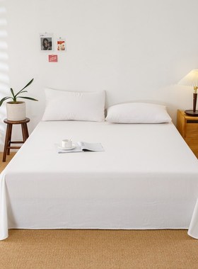 床单单件纯棉100全棉宿舍纯色大床单250x270水洗棉蓝色天蓝色淡蓝