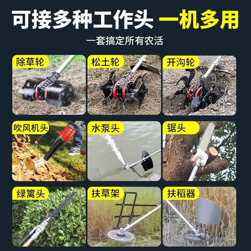 插电式电动松土机小型家用微耕机挖地耕地翻土神器锄地挖土旋耕机