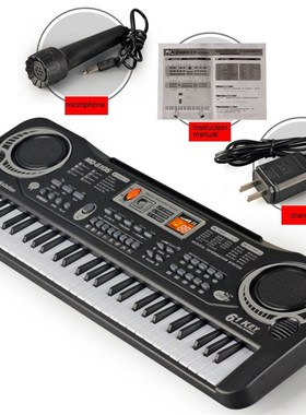 Electronic Organ for Kids Keyboard 61 Keys Digital Electroni