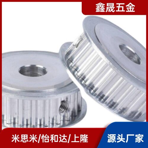 EBF01/21/41-20- HTPA20S3M060/100/150-A-B-K--P45/68同步皮带轮