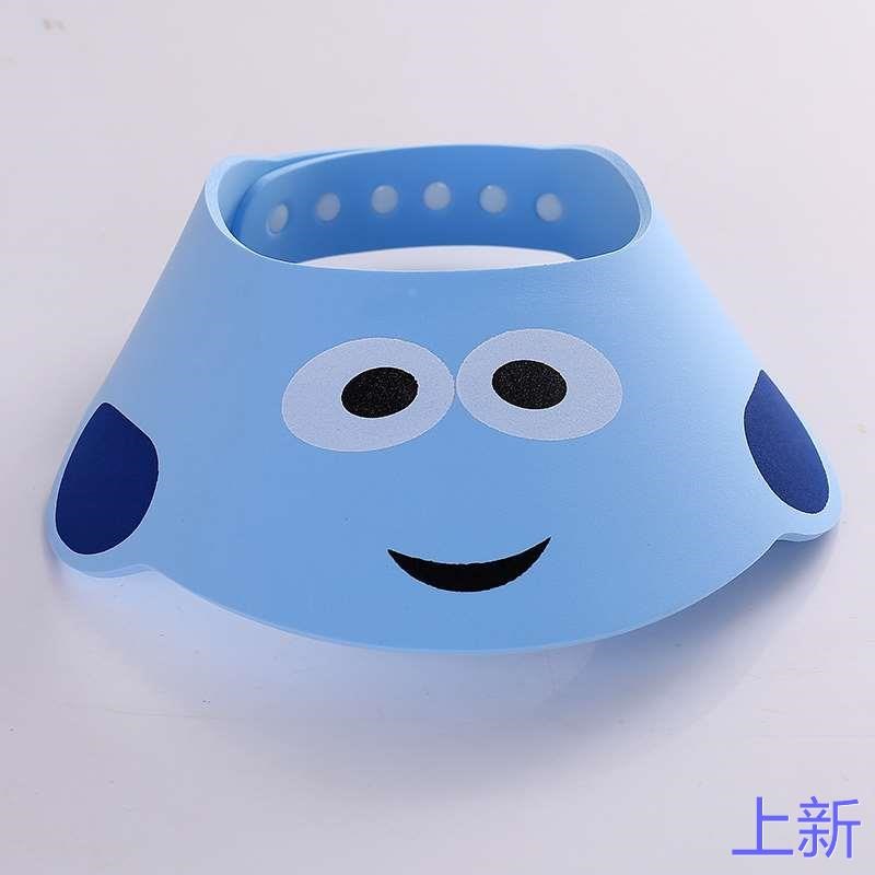 宝宝洗头神器洗头帽儿童浴帽洗澡防水帽子婴儿防水护耳幼洗发新款
