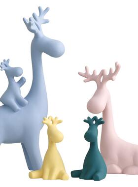 摆件创意北欧酒柜家居装饰品麋鹿客厅礼H物摆设饰品现代结婚简约