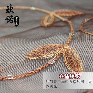 防蚊门帘夏季防虫门纱卧室挡虫纱帘磁性门帘软性垂帘防虫子门帘