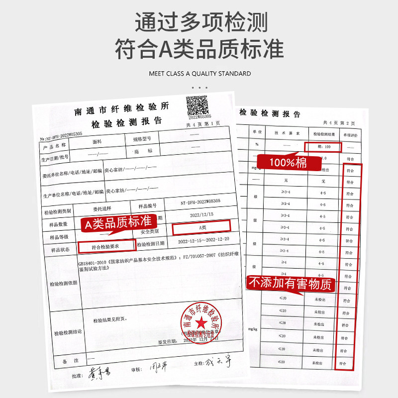现货夏季床单单件1k00全棉学生宿舍单人水洗床单三件套1.5米床上