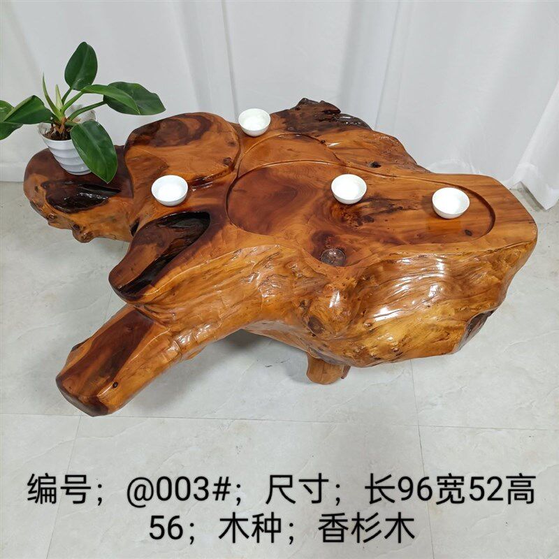 根雕茶桌实木茶台家用客厅天然整体茶海经济型小号阳台小茶桌树根