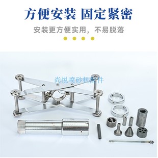 万能手自动干湿管道机械内壁喷砂器枪头配件除锈碳化硼嘴不锈钢涂