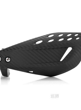 1 Pair 22mm Motorcycle Hand Guard Handle Protector Shield Mo