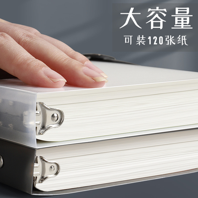 B5活页本可拆卸A4笔记本子超厚网格本康奈尔替芯纸 不硌手扣环外
