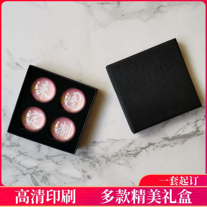 现货厂家DIY定制n一套 创意立体冰箱贴磁贴礼品水晶玻璃定做礼盒