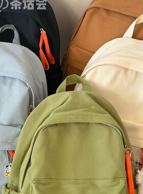 学院风小清新简约休闲轻便双肩包女帆布高中生大学生书包电脑背包