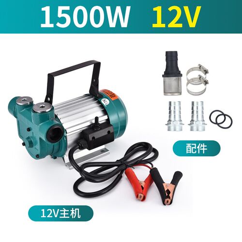 NN0I大功率抽油l泵12V24V220V伏油泵柴油抽油机抽油器加油机加