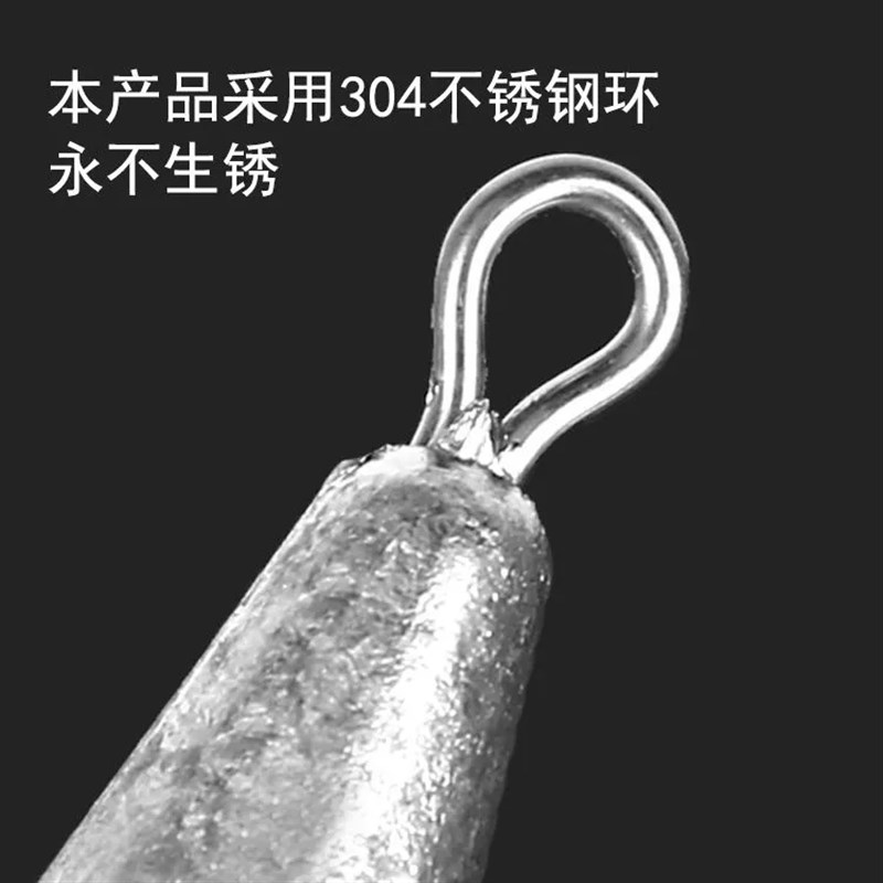 现货包邮大包装水滴型形带环铅坠通E心坠足重渔坠串钩海竿铅坠铅