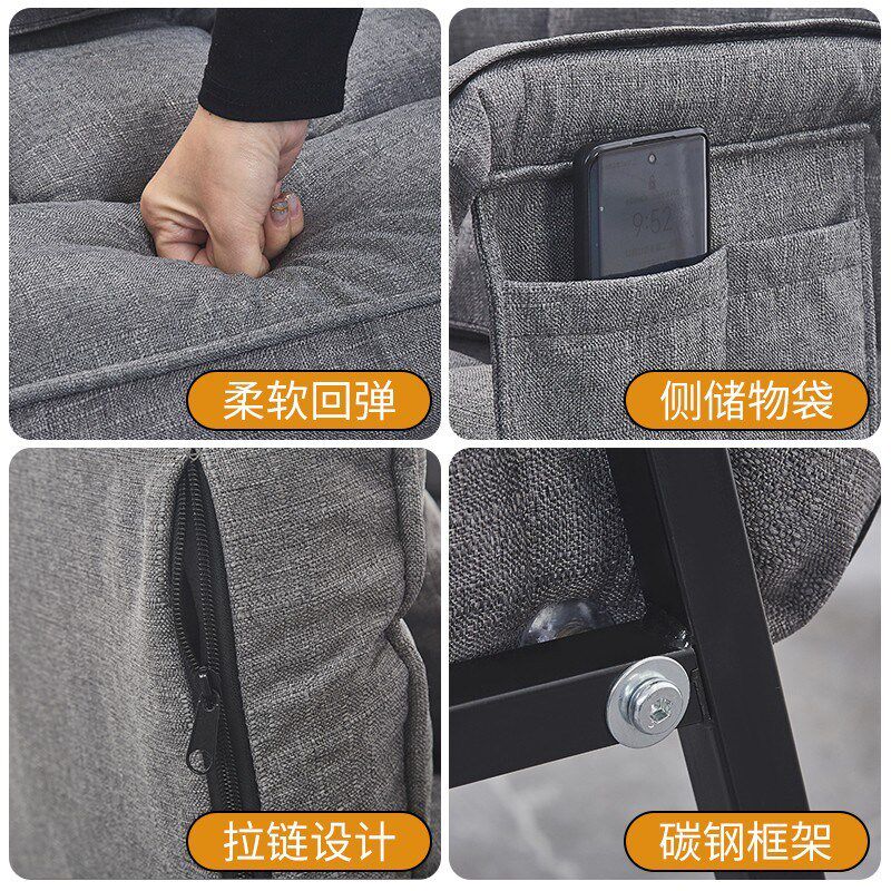 新款沙发椅午休办公室家用睡觉椅躺椅靠背懒人椅宿舍休闲可调电脑,商业/办公家具,办公电脑椅/职员椅,淘宝优惠券,粉丝福利购,淘宝优惠卷