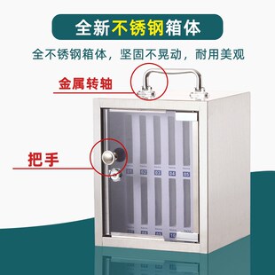 手機(jī)保管存放箱不銹鋼學(xué)生掛墻手機(jī)收納盒帶鎖員工存放餐廳儲(chǔ)存柜