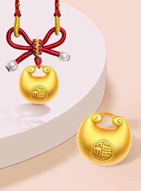 春芯=胖福项链D=320=458
