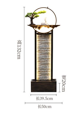 W1TY客厅f摆件落地流水大型入户电视柜旁办公室水幕墙装饰乔迁新