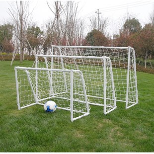 儿童足球门室内户j外折叠球门家用便携式简易小球门三四人制球门