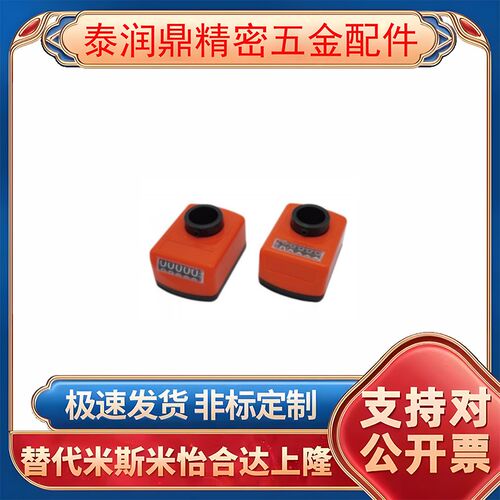 替代上隆位置显示器CTA-E14/20/25-R/L-A/B/C/D-P1/1.5/2/3/4/5/6