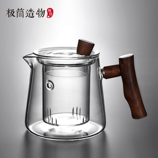 木把玻璃泡茶壶茶水分离过滤小单壶家G用耐高温煮茶器加厚茶具套