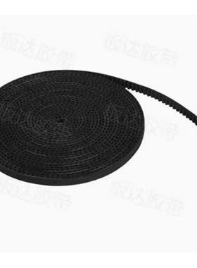 米思米HTBN260/320/340/350S5M-100/S5M-150/S5M-250同步齿形带