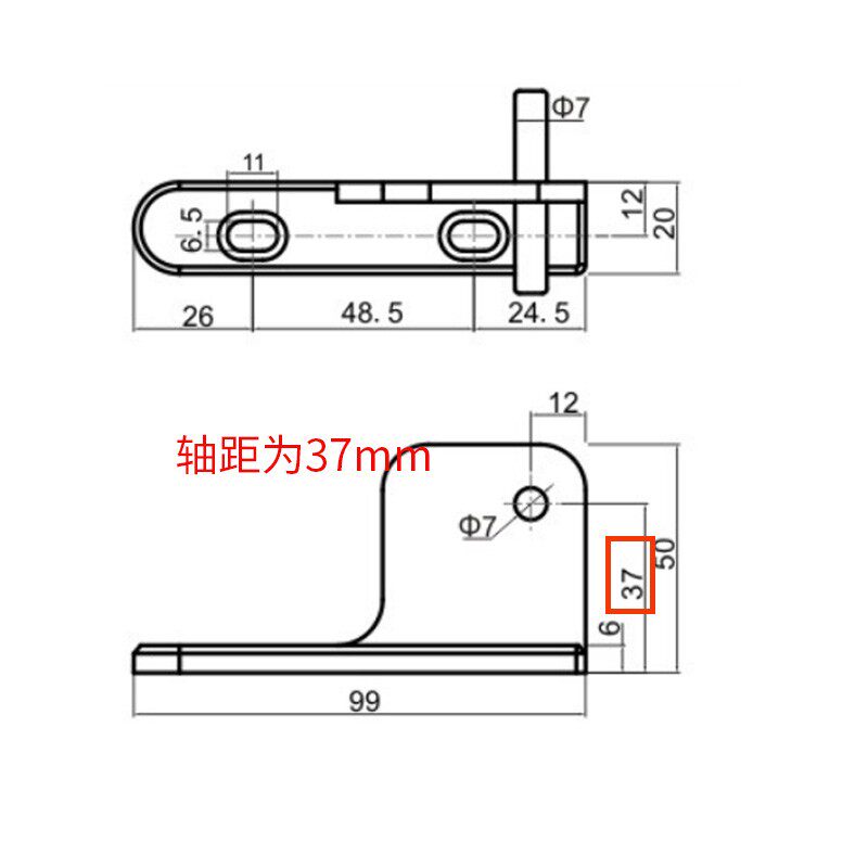 冰立方美厨冰厨铰链冷柜门轴冰柜门配件鼎美四门冰柜合页回弹铰链