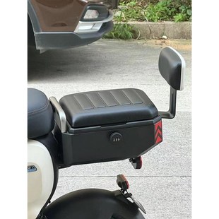 后备箱带靠背 9060坐垫小尾箱储物载人坐垫款 适用九号A2z35 A2z40