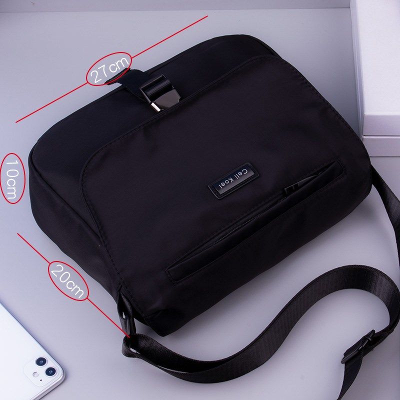 斜挎包男单肩包男士邮差包牛津布大容量翻盖帆布休闲新款通勤男包,箱包皮具/热销女包/男包,男士包袋,淘宝优惠券,粉丝福利购,淘宝优惠卷