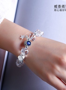 White crystal bracelet DIY contracted design 925 silver