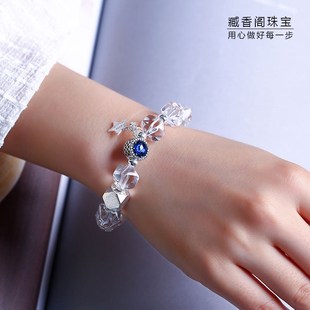 White crystal bracelet DIY contracted design 925 silver