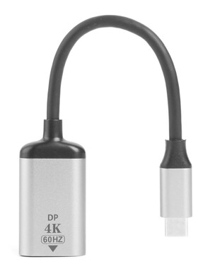 4K Converter Cable for Laptop Phone Tablet Extension Convert