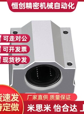 替代LHBBN LHBBWN LHBBLN10 12 16 20 25 30 35 40 50L G H固定座