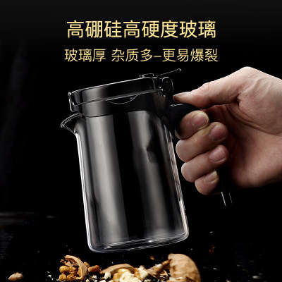 尚明家用全玻璃内胆飘逸杯冲茶器保温泡茶壶神器简易红茶过滤茶具