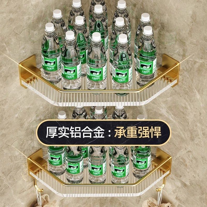 卫生间置物架免打孔浴室三角架淋浴房厕所亚克力洗手间三脚架金色,家庭/个人清洁工具,浴室角架/置物架,淘宝优惠券,粉丝福利购,淘宝优惠卷