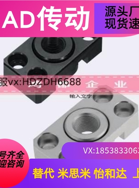 FJCF FJCFM FJCFS FJCFT6 8 10 14 18 22 26 浮动接头 厂家直销