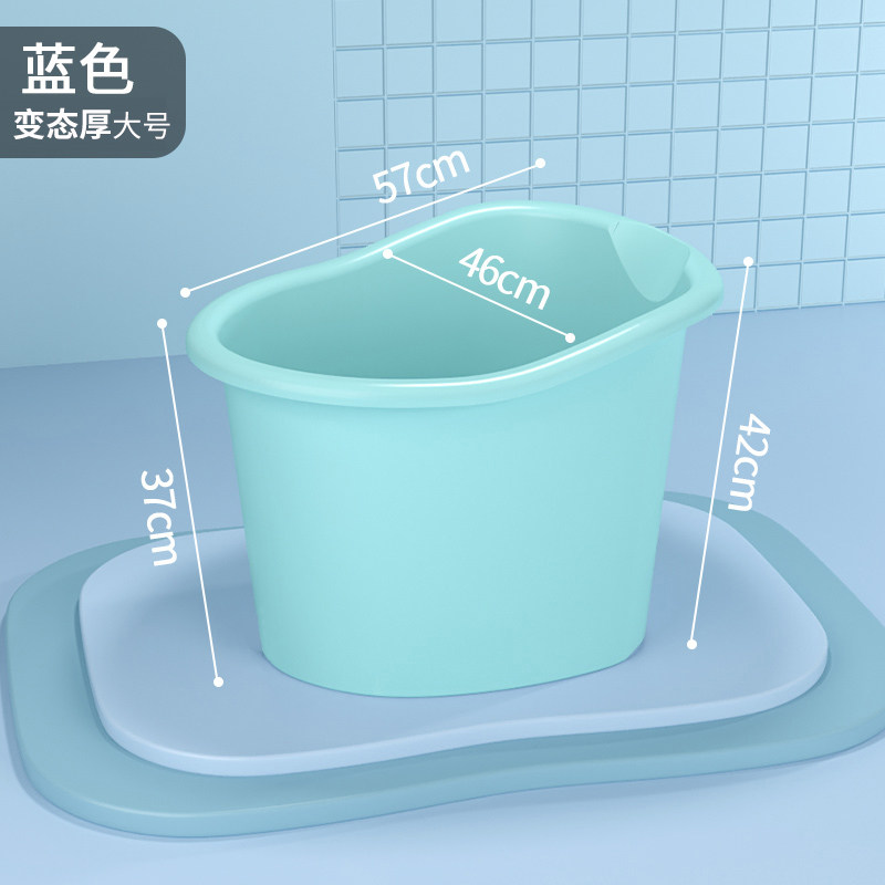 泡澡桶儿童可坐洗澡一体洗澡盆6岁以上大盆中大童小孩子的加深3岁