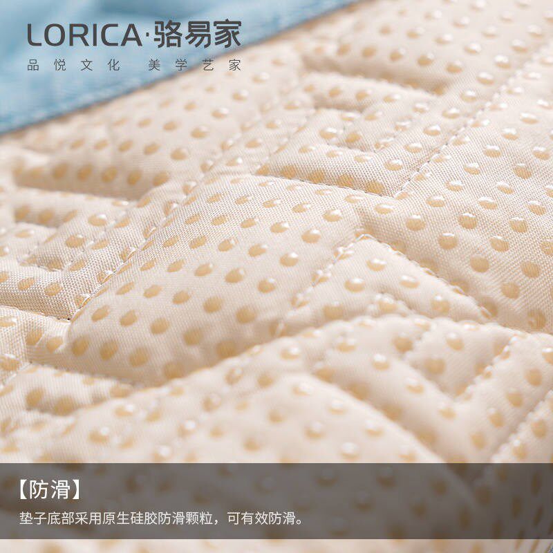 现代简约时尚沙发垫四季防滑三位一贵妃沙发套罩客厅实木靠背巾